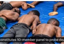 FG constitutes 10-member panel to probe deaths of 37 in NSCDC custody, suspends 20 officers