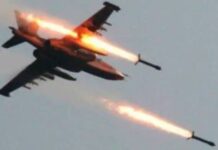 Military Air Strike Destroys Terrorists’ Structure, Neutralises Eight Suspected Fighters